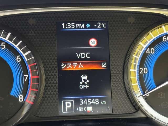 ルークス ６６０　ハイウェイスターＧターボ　アーバンクロム　プロパイロット　エディション　４ＷＤ　純正大型ナビ　ドライブレコーダー前後（7枚目）