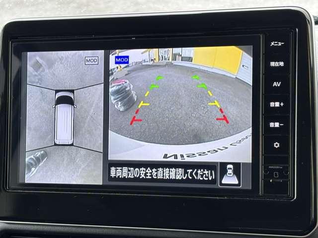 ルークス ６６０　ハイウェイスターＧターボ　アーバンクロム　プロパイロット　エディション　４ＷＤ　純正大型ナビ　ドライブレコーダー前後（18枚目）