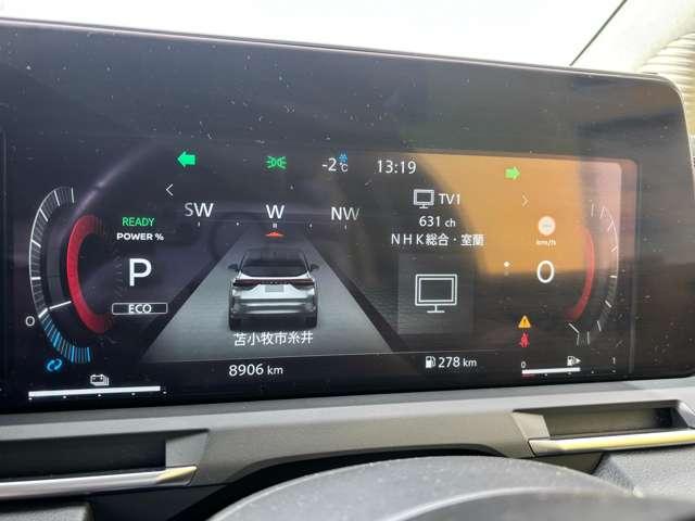 オーラ １．２　Ｇ　ＦＯＵＲ　４ＷＤ　メーカーナビ　ＢＯＳＥシステム（7枚目）