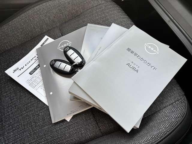 オーラ １．２　Ｇ　ＦＯＵＲ　４ＷＤ　メーカーナビ　ＢＯＳＥシステム（32枚目）