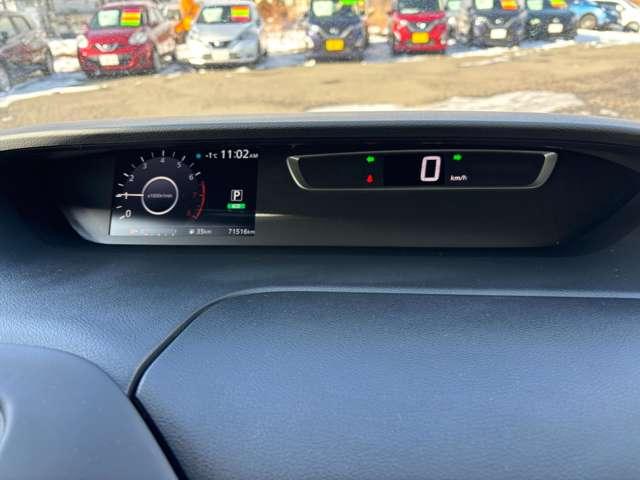 セレナ 2.0 ハイウェイスター VセレクションII 4WD メモリーナビ フリップダウンモニター(10枚目)