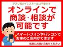 アプリのダウンロードは不要で車の状態を確認が可能です♪また、全国のご自宅までお届け可能です！※陸送費用は地域によって異なります。