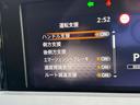 ノート 1.2 X FOUR 4WD ※当社試乗車UP※ メーカーOPナビ プロパ(8枚目)