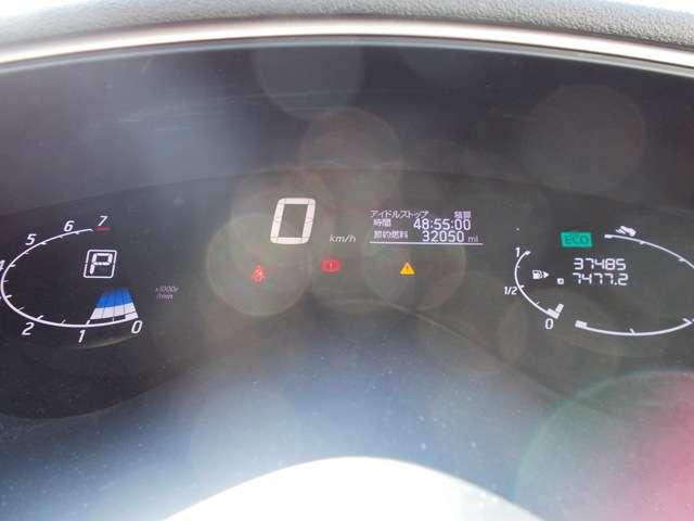 2.0 ハイウェイスター Vセレクション+SafetyII 4WD 両側パワースライド 後席モニター(6枚目)