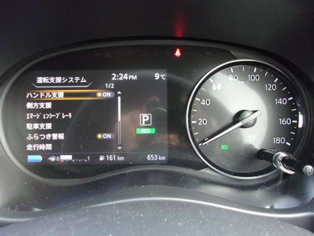 キックス １．２　Ｘ　ＦＯＵＲ　ツートーン　インテリアエディション（ｅ－ＰＯＷＥＲ）　４ＷＤ（7枚目）