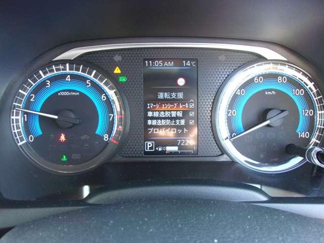 デイズ 660 ハイウェイスターX 4WD(6枚目)