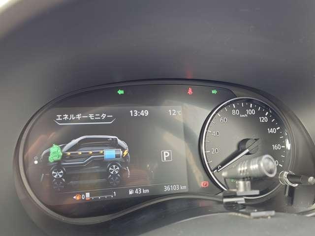 キックス １．２　Ｘ　ツートーン　インテリアエディション　（ｅ－ＰＯＷＥＲ）　大画面フローティングナビ・連動ドラレコ／Ｅ（6枚目）