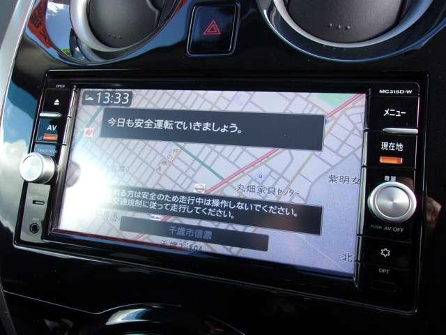 ノート 1.2 X FOUR 4WD(6枚目)