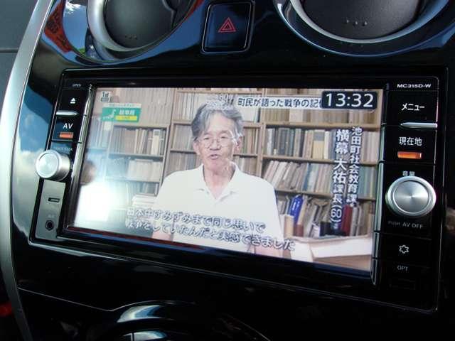 ノート 1.2 X FOUR 4WD(7枚目)