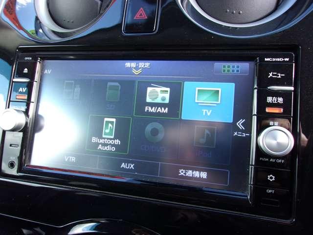 ノート 1.2 X FOUR 4WD(8枚目)