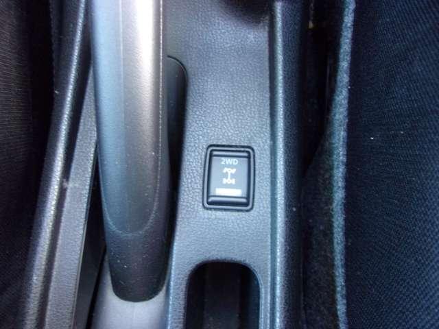 ノート 1.2 X FOUR 4WD(14枚目)