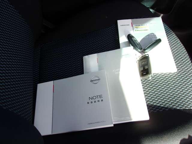 ノート 1.2 X FOUR 4WD(19枚目)