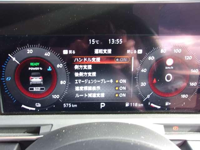 オーラ 1.2 G FOUR 4WD(12枚目)