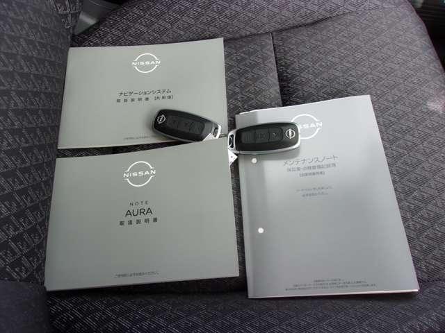 オーラ 1.2 G FOUR 4WD(14枚目)