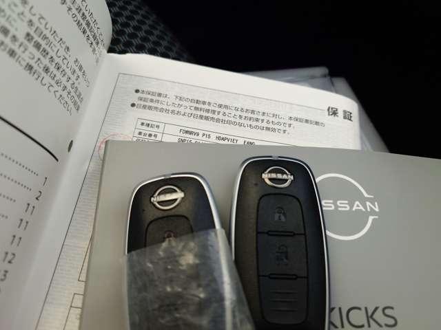 キックス １．２　Ｘ　ＦＯＵＲ　（ｅ－ＰＯＷＥＲ）　４ＷＤ　※当社社用車ＵＰ※（18枚目）