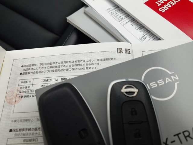 エクストレイル 1.5 G e-4ORCE 4WD メーカーナビ・社外ドラレコ 1500w給電(19枚目)