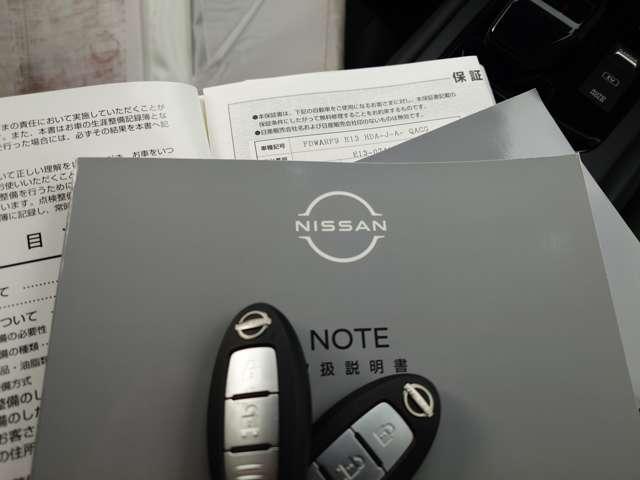 ノート 1.2 X メーカー装着ナビ&ETC・アラウンドビュー(19枚目)