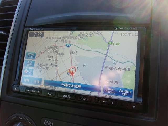 ウイングロード １．５　１５Ｓ　ＦＯＵＲ　４ＷＤ　１．５　Ｓ　ＦＯＵＲ　４ＷＤ　保証無し（7枚目）