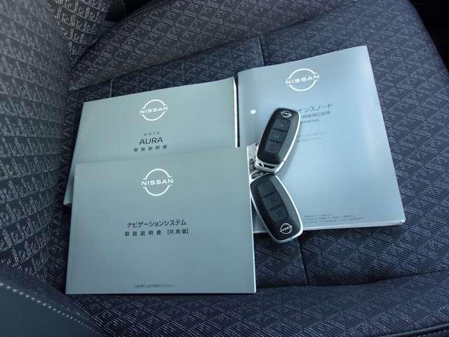 オーラ １．２　Ｇ　ＦＯＵＲ　４ＷＤ　１．２Ｇ　ＦＯＵＲ　４ＷＤ　当社社用車ＵＰ（15枚目）