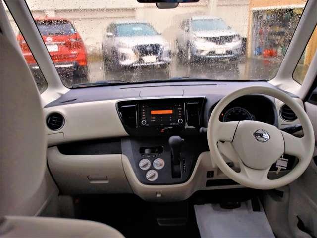 デイズルークス 660 S 4WD フロントエマージェンシーブレーキ搭載/車(3枚目)