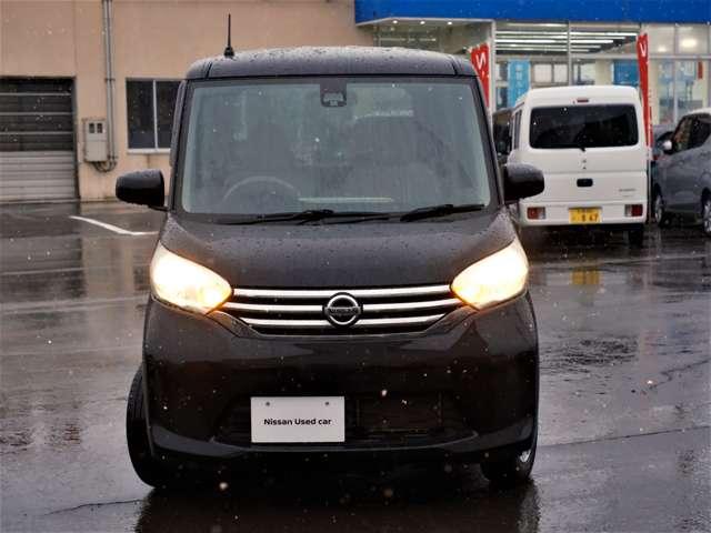 デイズルークス 660 S 4WD フロントエマージェンシーブレーキ搭載/車(14枚目)