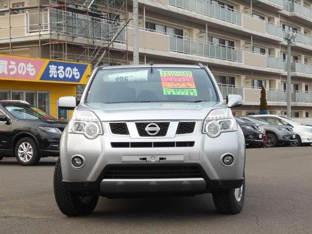 2.0 20X 4WD 日産ワイド保証一年付き(18枚目)