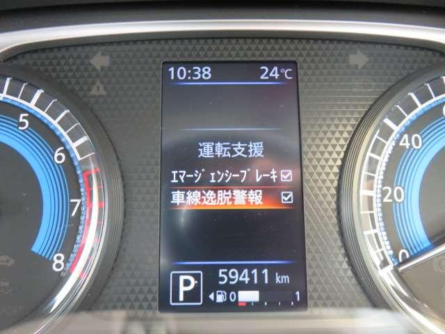 日産 デイズ