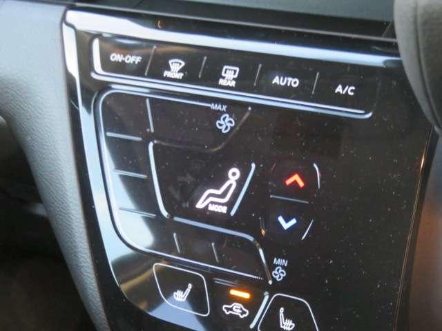 デイズ ハイウェイスター　Ｘ　当社試乗車アップ　アラウンドビューモニター　衝突軽減ブレーキ　横滑り防止装置　車線逸脱警報　前席シートヒーター　ステアリングヒーター　ＬＥＤヘッドライト（13枚目）