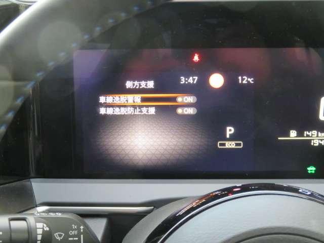 ノート 1.2 AUTECH クロスオーバー FOUR 4WD 当社試乗車アップ アラウンドビューモニタ(10枚目)