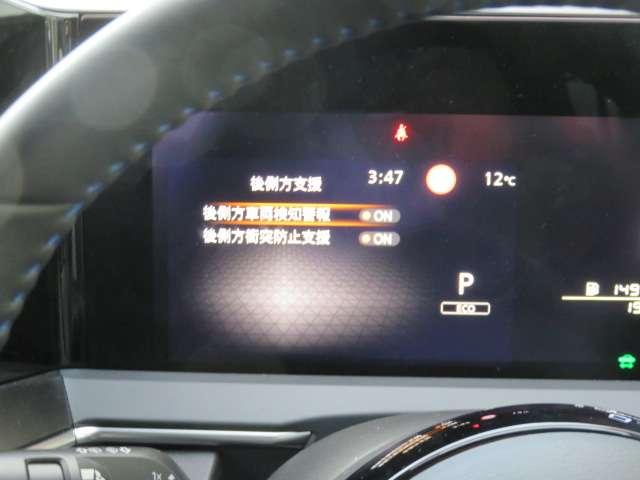 ノート 1.2 AUTECH クロスオーバー FOUR 4WD 当社試乗車アップ アラウンドビューモニタ(11枚目)