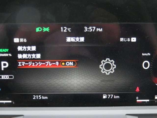 オーラ 1.2 G FOUR 4WD 当社試乗車アップ アラウンドビューモニタ(13枚目)