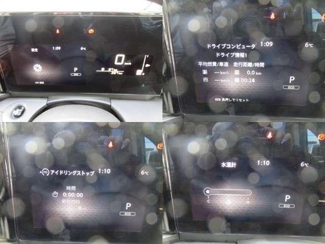 セレナ 2.0 ハイウェイスターV 4WD 当社試乗車アップ アラウンドビューモニタ(5枚目)