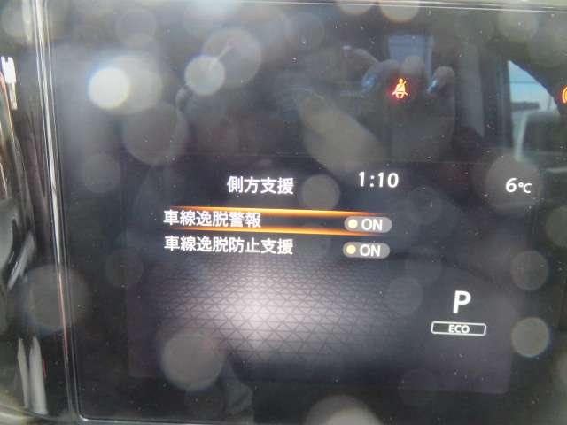 セレナ 2.0 ハイウェイスターV 4WD 当社試乗車アップ アラウンドビューモニタ(8枚目)