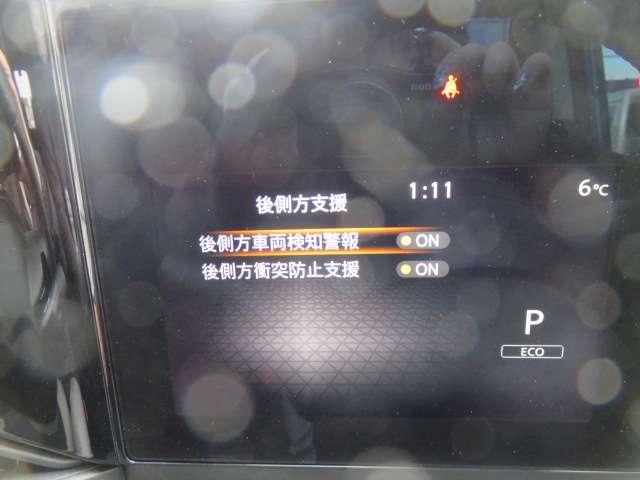 セレナ 2.0 ハイウェイスターV 4WD 当社試乗車アップ アラウンドビューモニタ(9枚目)