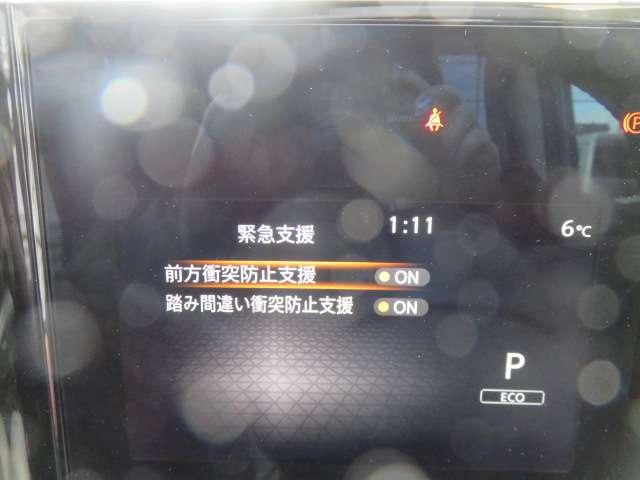 セレナ 2.0 ハイウェイスターV 4WD 当社試乗車アップ アラウンドビューモニタ(10枚目)