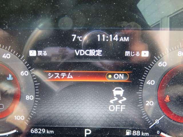 オーラ １．２　Ｇ　ＦＯＵＲ　４ＷＤ　プロパイロット　ナビ（5枚目）