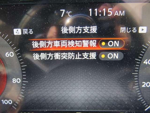 オーラ １．２　Ｇ　ＦＯＵＲ　４ＷＤ　プロパイロット　ナビ（7枚目）