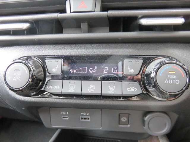 オーラ １．２　Ｇ　ＦＯＵＲ　４ＷＤ　プロパイロット　ナビ（13枚目）