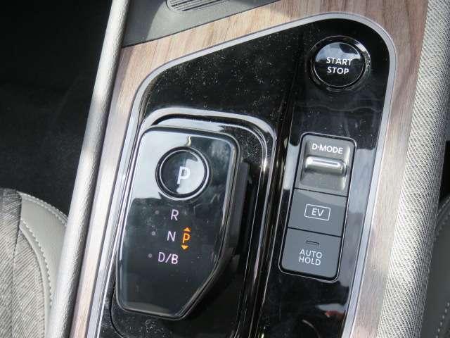 オーラ １．２　Ｇ　ＦＯＵＲ　４ＷＤ　プロパイロット　ナビ（15枚目）