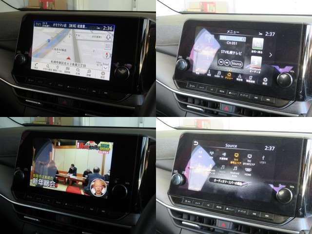 オーラ １．２　Ｇ　ＦＯＵＲ　レザーエディション　４ＷＤ　プロパイロット　アラウンドビューモニター（9枚目）