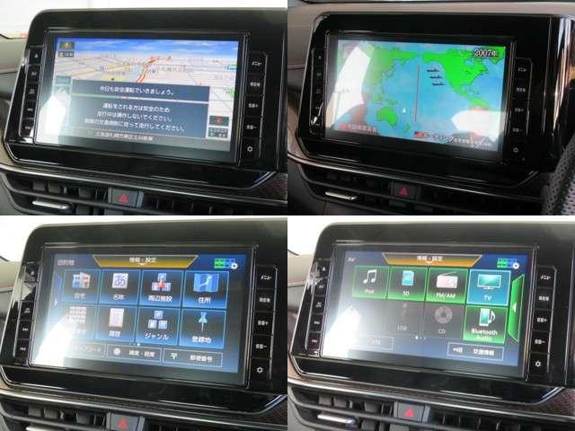 オーラ 1.2 NISMO 衝突軽減ブレーキ(10枚目)