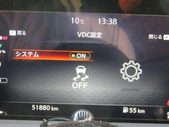 オーラ 1.2 NISMO 衝突軽減ブレーキ(14枚目)