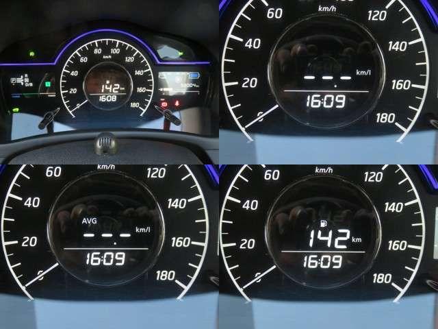 ノート 1.2 e-POWER メダリスト 衝突軽減ブレーキ アラウンドビューモニタ(4枚目)