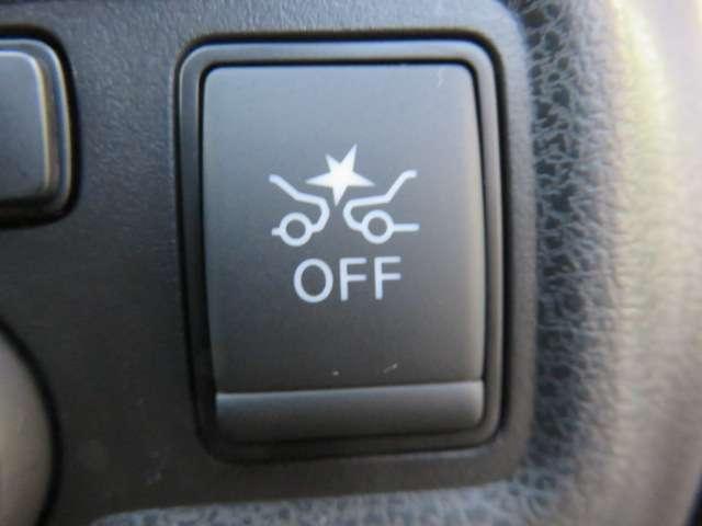 ノート 1.2 e-POWER メダリスト 衝突軽減ブレーキ アラウンドビューモニタ(12枚目)