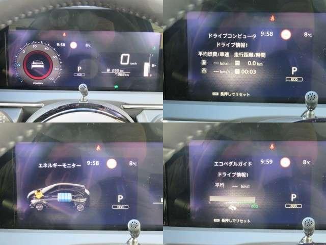 ノート 1.2 X FOUR 4WD 衝突軽減ブレーキ アラウンドビューモニタ(5枚目)