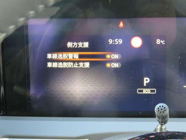 ノート 1.2 X FOUR 4WD 衝突軽減ブレーキ アラウンドビューモニタ(11枚目)