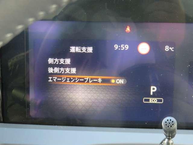 ノート 1.2 X FOUR 4WD 衝突軽減ブレーキ アラウンドビューモニタ(13枚目)