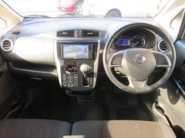 デイズ ６６０　ハイウェイスターＸ　４ＷＤ　衝突軽減ブレーキ　アラウンドビューモニタ（3枚目）