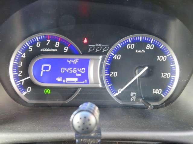 デイズ ６６０　ハイウェイスターＸ　４ＷＤ　衝突軽減ブレーキ　アラウンドビューモニタ（4枚目）