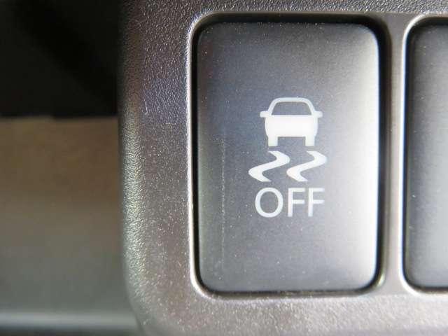 デイズ ６６０　ハイウェイスターＸ　４ＷＤ　衝突軽減ブレーキ　アラウンドビューモニタ（8枚目）